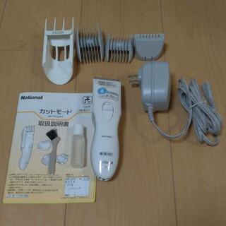 Panasonic カットモード ナチュラルアタッチメント付 水...