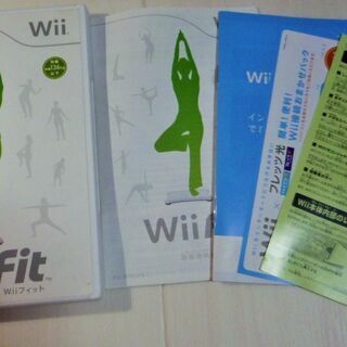 ☆Wii/Wii Fit Wii フィット 日々の健康管理をサポ...