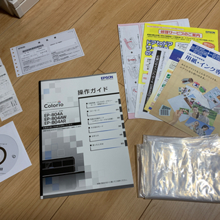 〔紙詰まりエラー状態〕EPSON EP-804Aの画像