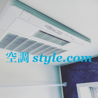 対応地域ご相談下さい。電気工事リフォーム、エアコン取り付け、クリ...
