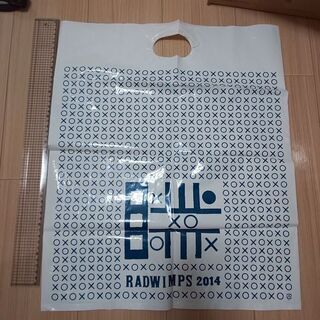 ライブ グッズ 限定 袋 打首獄門同好会 RADWIMPS キュウソネコカミの画像
