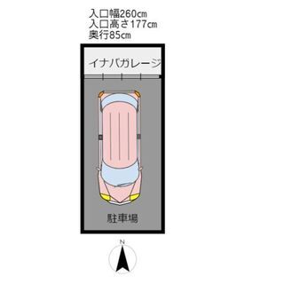 ☆仲介手数料・敷金・礼金無料☆JR苅田駅徒歩7分の貸倉庫付月極駐...