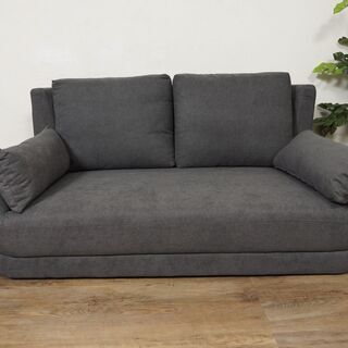 アウトレット ゆったり座面 2人掛け グレー ソファーベット