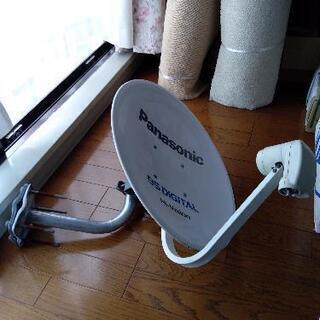 ４０型ＢＳデジタルハイビジョンアンテナ TA-BS40HV1の画像