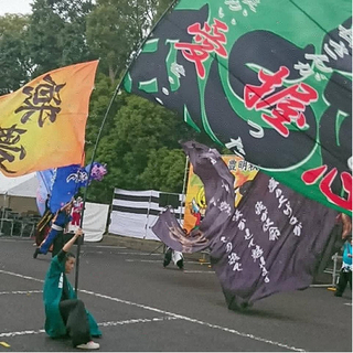 体力作り　仲間作りによさこいを‼️ - メンバー募集