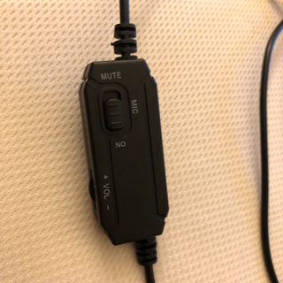 ヘッドセット 在宅勤務 ps4 ヘッドホン 有線 3.5mm 会議通話の画像