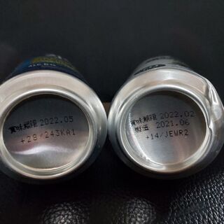 (お話中)KIRIN氷結&KIRIN淡麗グリーンラベルの画像