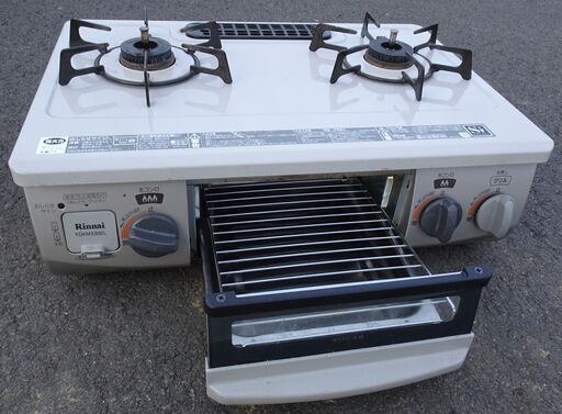 【処分間近】リンナイ 水無し片面焼グリルコンパクトガステーブル KGKM33BEL