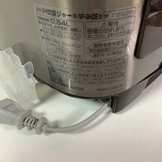 炊飯器 象印 NP-GH05 3合炊きの画像