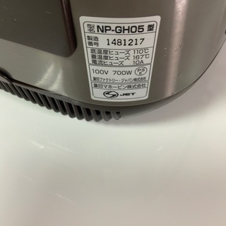 炊飯器 象印 NP-GH05 3合炊きの画像