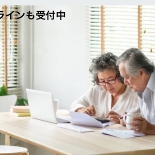 初級英会話ですの画像
