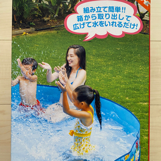 ガーデンプール　240×38cm プールの画像