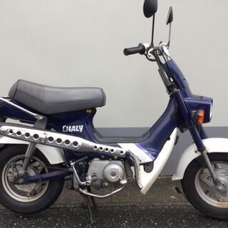 12V角目シャリー50  改88cc