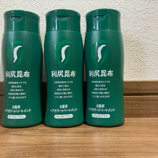 自然派のヘアカラートリートメントです