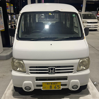 ホンダ　アクティバン