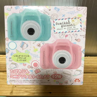 すみっコぐらし トイカメラ（ピンク）