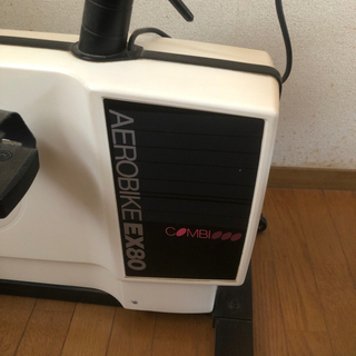 【取引中】コンビエアロバイク　ジャンク品の画像