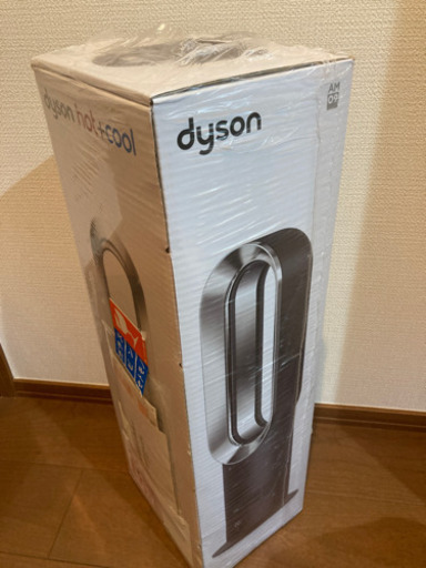 【新品】dyson hot＋cool AM09