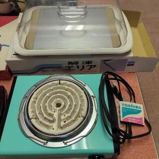 昭和レトロなキッチン家電&調理器具 6点セット！の画像