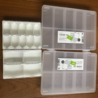 しきり箱