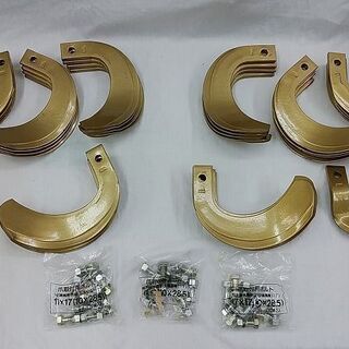 【店頭受け渡し】畑を耕す　金の爪！　ヰセキ　トラクター 耕うん爪...