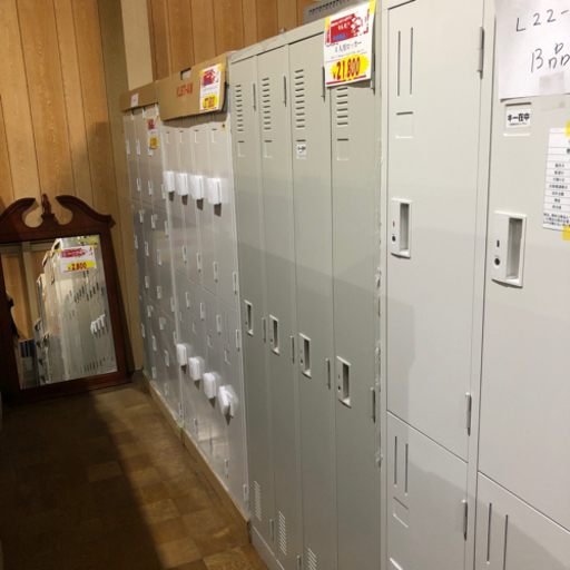 A-78⭐︎未使用　B品❗️PLUS ４人用ロッカー