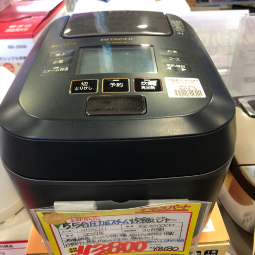 0818-003 【未使用品】炊飯器 HITACHI 2019年式