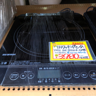 0818-004 IHクッキングヒーター アイリスオーヤマ