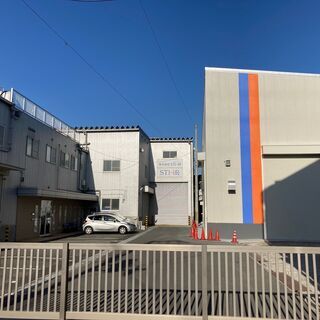 正社員募集！１日勤務が無理な方はアルバイトでも！