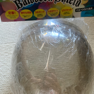 3/19まで★新品★シールド★バルーンシールド★ジェットヘルメッ...