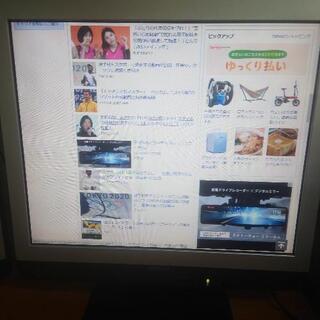 2台セット　I-O DATA LCD-TV173CBR モニター 17インチ スピーカー内蔵の画像