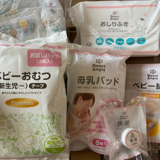 受け渡し予定者決定！ベビー用品