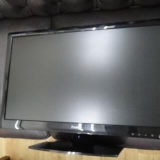 iiyama イーヤマ PROLITE G2773HS 液晶モニ...
