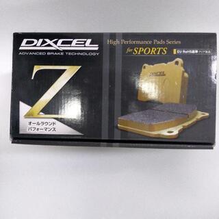 🤔Φ259🤬(デンデケデ〜♪デンテケデ〜♪)ボルボ・ハイパフォーマンスブレーキパッド(テッテケテッテテ〜♪)の画像