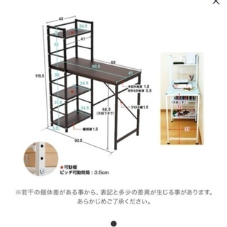 セミダブルベッドの画像
