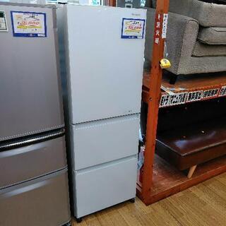 Panasonic NR-C341GC-W 335L 2020年製 パナソニック NR-C341GC