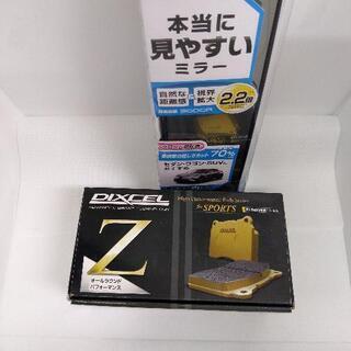 🤔Φ259🤬(デンデケデ〜♪デンテケデ〜♪)ボルボ・ハイパフォー...