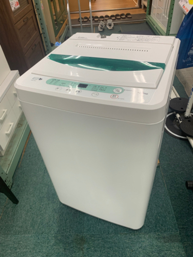 【リサイクルショップ八光　田上店　安心の1か月保証　旧鹿児島市内配達・設置無料】ヤマダ電機オリジナル　全自動電気洗濯機　(4.5kg) HerbRelax YWM-T45A1(W)　2015年製