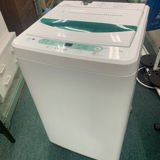 【リサイクルショップ八光　田上店　安心の1か月保証　旧鹿児島市内配達・設置無料】ヤマダ電機オリジナル　全自動電気洗濯機　(4.5kg) HerbRelax YWM-T45A1(W)　2015年製