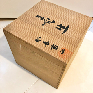 【ネット決済・配送】#19 香蘭社　瑠璃　ルリ　金彩　花生　春蘭　皇室御用達　花瓶　有田焼　蘭柄　壺　壷　和柄　和風　花柄　日本製　ツボ　カビン　かびん　つぼ　花生け　置物　フラワーベース　レトロ　ヴィンテージ Japanese porcelain flower vase pottery beautiful koransha products made art orchid retro vintageの画像