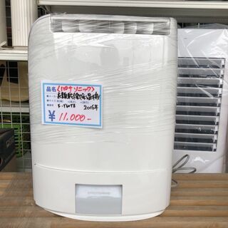 雨の日のお洗濯に大活躍！衣類乾燥除湿機 パナソニック