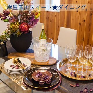 🌟最大15名3階建4LDK‼️ウィークリー✨築浅3階建4LDK110㎡スイートルーム✨国内最速光回線大画面TV✨難波6分本町13分✨今だけ特価！ - 大阪市