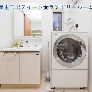 🌟最大15名3階建4LDK‼️ウィークリー✨築浅3階建4LDK110㎡スイートルーム✨国内最速光回線大画面TV✨難波6分本町13分✨今だけ特価！ - 不動産
