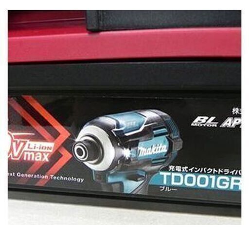 未使用品【マキタ 40Vmax 充電式インパクトドライバ TD001GRDX】ブルー 2.5Ah 充電器＆バッテリ2個付属 電動工具 makita 札幌 北20条店