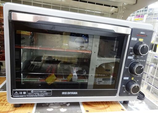 アイリス コンベクションオーブン FVC-DK15B-B 中古品 焦げ付きあり
