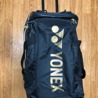 YONEX キャスター バッグ【値下げしました】