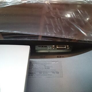 【愛品倶楽部 柏店】DELL 23.8型 液晶ディスプレイ SE2416H【問合わせ番号：131-018978 002】の画像