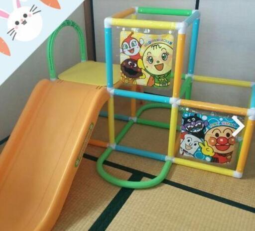アンパンマン滑り台\u0026ジャングルジム