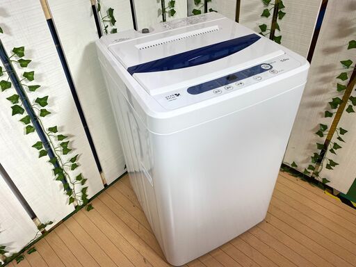 【愛品館八千代店】保証充実YAMADA電機2016年製5.0kg全自動洗濯機YWM-T50A1【愛八ST】