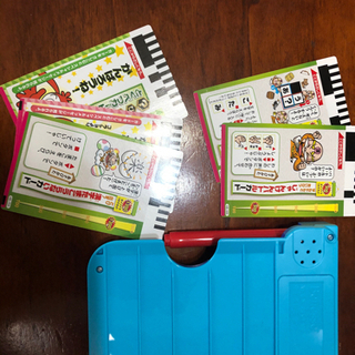 ベネッセ ☆漢字マシーン☆☆進研ゼミ小学講座☆★2年生の画像